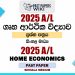 2025 A/L Home Economics Paper | Sinhala Medium
