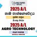 2025 A/L Agro Technology Paper | Sinhala Medium