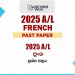 2025 A/L French Paper
