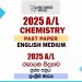 2025 A/L Chemistry Paper | English Medium