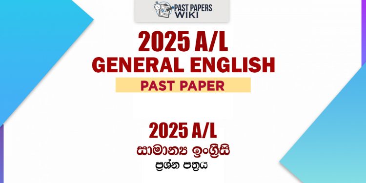 2025 A/L General English Paper