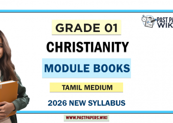Grade 01 Christianity Module Books Tamil Medium