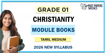 Grade 01 Christianity Module Books Tamil Medium