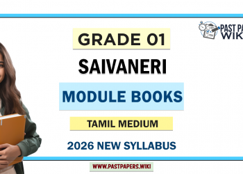 Grade 01 Saivaneri Module Books Tamil Medium
