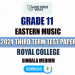 Royal College 2024 Grade 11 Eastern Music 3rd Term Test Paper