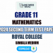 Royal College 2024 Grade 11 Maths 2nd Term Test Paper