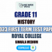 Royal College 2023 Grade 11 History 1st Term Test Paper