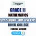 Royal College 2024 Grade 11 Maths 2nd Term Test Paper(English Medium)
