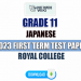 Royal College 2023 Grade 11 Japanese 1st Term Test Paper