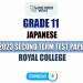 Royal College 2023 Grade 11 Japanese 2nd Term Test Paper