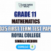 Royal College 2025 Grade 11 Maths 1st Term Test Paper