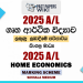 2025 A/L Home Economics Marking Scheme | Sinhala Medium
