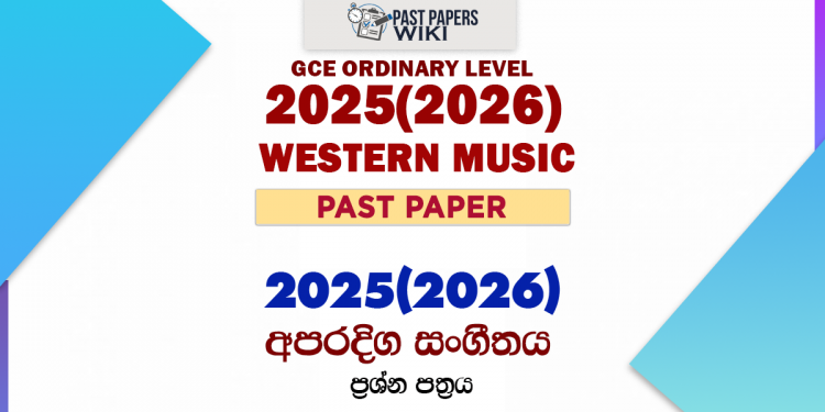 2025(2026) O/L Western Music Past Paper