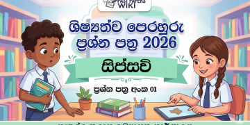 2026 Sipsavi Grade 05 Scholarship Model Paper 01