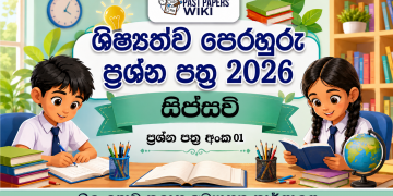 2026 Sipsavi Grade 05 Scholarship Model Paper 01