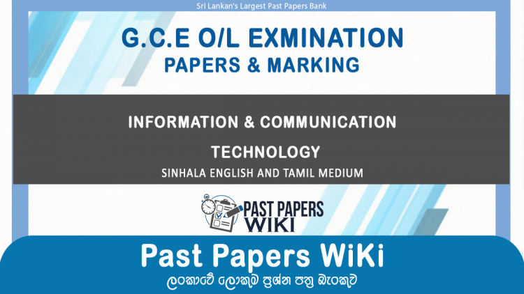 GCE O/L Information & Communication Technology Past Papers with Answers