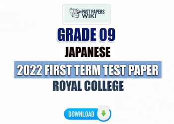 Royal College 2022 Grade 09 Japanese 1st Term Test Paper