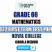 Royal College 2022 Grade 08 Maths 1st Term Test Paper