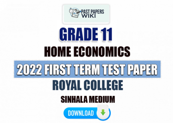 Royal College 2022 Grade 11 Home Economics 1st Term Test Paper