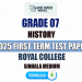 Royal College 2025 Grade 07 History 1st Term Test Paper