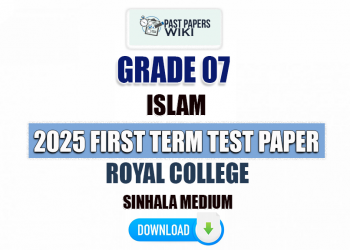 Royal College 2025 Grade 07 Islam 1st Term Test Paper