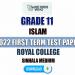 Royal College 2022 Grade 11 Islam 1st Term Test Paper
