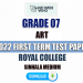 Royal College 2022 Grade 07 Art 1st Term Test Paper