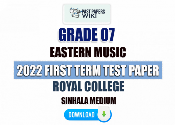 Royal College 2022 Grade 07 Eastern Music 1st Term Test Paper