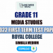 Royal College 2022 Grade 11 Media 1st Term Test Paper