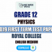 Royal College 2019 Grade 12 Physics 1st Term Test Paper(English Medium)