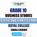 Royal College 2024 Grade 10 Business Studies 2nd Term Test Paper
