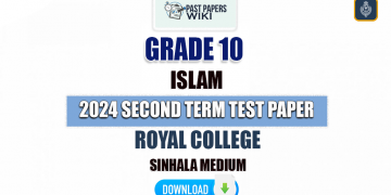 Royal College 2024 Grade 10 Islam 2nd Term Test Paper