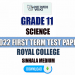 Royal College 2022 Grade 11 Science 1st Term Test Paper
