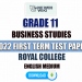 Royal College 2022 Grade 11 Business Studies 1st Term Test Paper(English Medium)