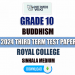 Royal College 2024 Grade 10 Buddhism 3rd Term Test Paper
