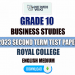 Royal College 2023 Grade 10 Business Studies 2nd Term Test Paper(English Medium)