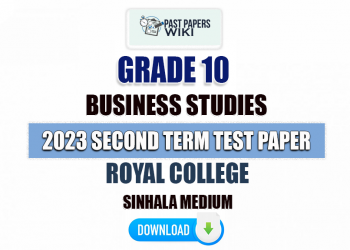Royal College 2023 Grade 10 Business Studies 2nd Term Test Paper