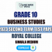 Royal College 2023 Grade 10 Business Studies 2nd Term Test Paper