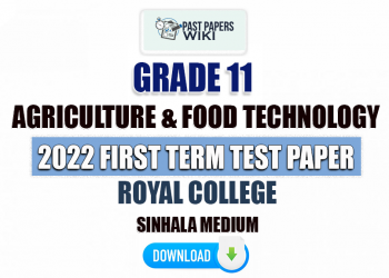 Royal College 2022 Grade 11 Agriculture 1st Term Test Paper
