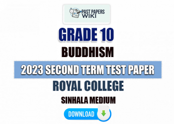 Royal College 2023 Grade 10 Buddhism 2nd Term Test Paper
