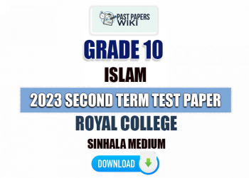 Royal College 2023 Grade 10 Islam 2nd Term Test Paper