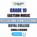 Royal College 2023 Grade 10 Eastern Music 2nd Term Test Paper