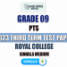Royal College 2023 Grade 09 PTS 3rd Term Test Paper