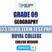 Royal College 2023 Grade 09 Geography 3rd Term Test Paper(English Medium)