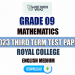 Royal College 2023 Grade 09 Maths 3rd Term Test Paper(English Medium)