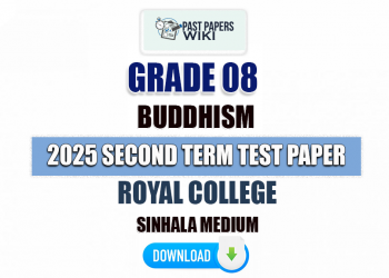 Royal College 2025 Grade 08 Buddhism 2nd Term Test Paper