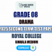 Royal College 2025 Grade 08 Drama 2nd Term Test Paper