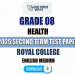 Royal College 2025 Grade 08 Health 2nd Term Test Paper(English Medium)