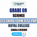 Royal College 2023 Grade 08 Science 3rd Term Test Paper