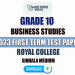 Royal College 2023 Grade 10 Business Studies 1st Term Test Paper
